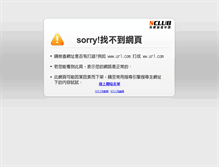 Tablet Screenshot of jagaciak-hk.mylike.me